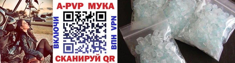 Alfa_PVP СК  ОМГ ОМГ как зайти  Бавлы 
