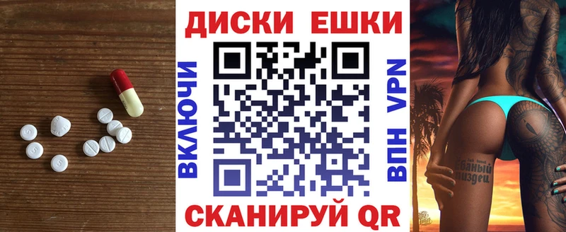 где можно купить   Бавлы  ЭКСТАЗИ 99% 