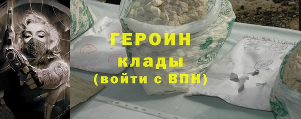 apvp Ижевск