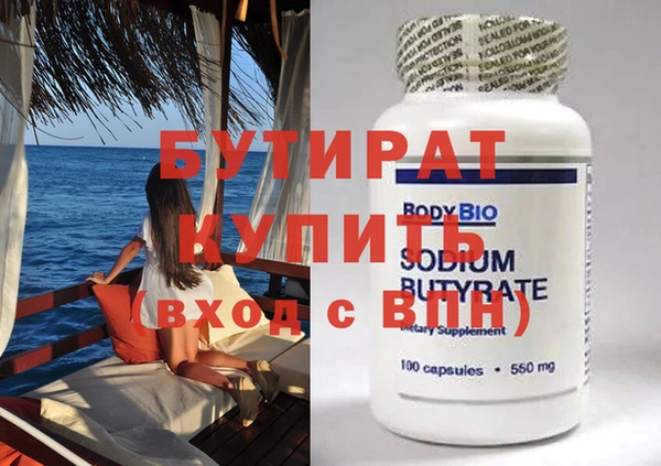 кокс Аркадак