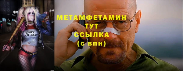 дмт Пенза
