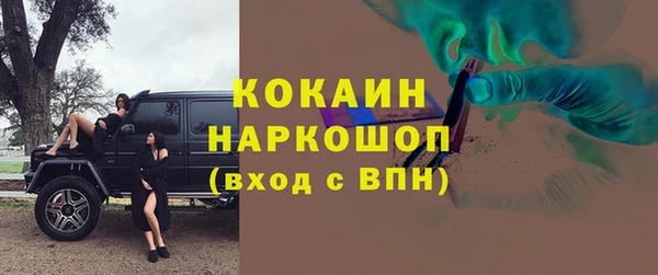 кокс Аркадак