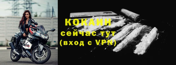кокс Аркадак