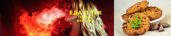 кокс Аркадак