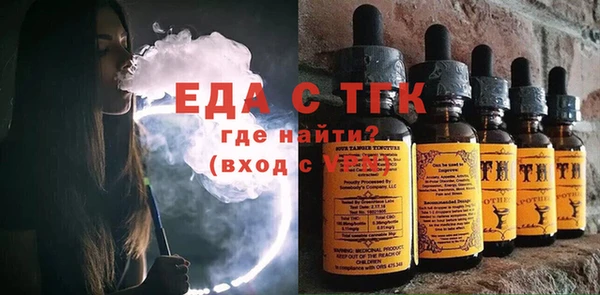 кокс Аркадак