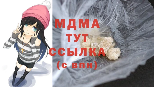 кокс Аркадак