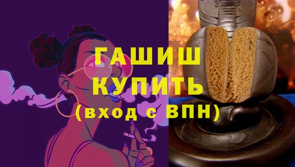 кокс Аркадак