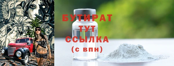 кокс Аркадак